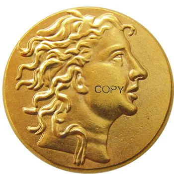 G(40)MITHRADATES VI., Arany aki kezdte, 84 BC Portré Finom Stílusban.Ritka Aranyozott másolás érme