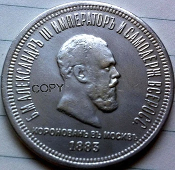 nagykereskedelmi 1883 orosz érmék másolás 100% coper gyártási régi érmék