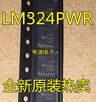 10DB LM324 L324 LM324PWR TSSOP14