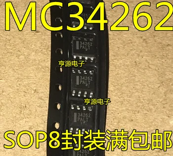 10pieces MC34262 MC34262DR 34262 SOP8