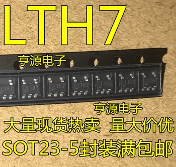 10pieces TP4054 LTC4054 LTC4054ES5-4.2 LTH7 SOT-23