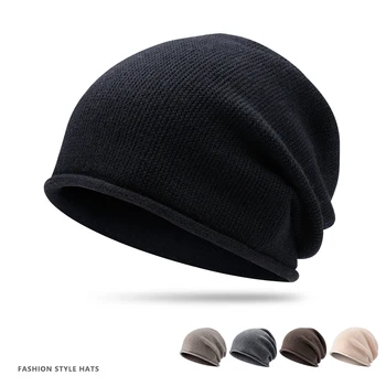 2021 új őszi-téli sapka meleg kötött sapka divat koponya kalap, alkalmi hip-hop beanie kalap laza lusta kalap uniszex sí kalap