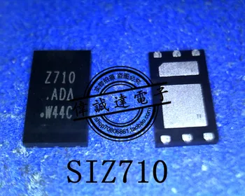 20db SIZ710DT-T1-GE3 SIZ710 Z710 2710 QFN Új