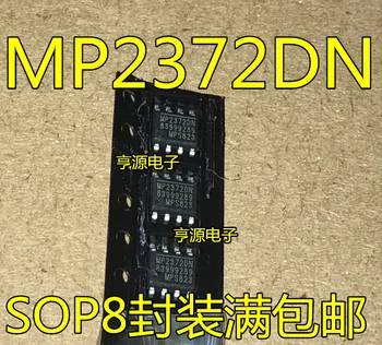 5pieces MP2372 MP2372DN MP2372DN-HA-Z SOP-8