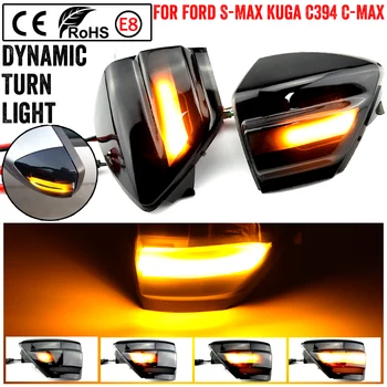 A Ford S-Max 07-14 Kuga C394 08-12 C-Max 11-19 2X Dinamikus LED lámpa Fény Oldalon Tükör Szekvenciális Index Lámpa