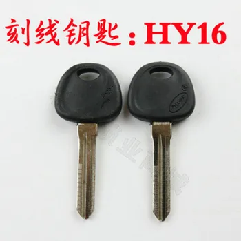 DAKATU HY16 Vésett Vonal Gombot a Hyundai Yuedong KIA Forte 2 az 1-ben LiShi skála nyíró fogak üres kocsi kulcsot, lakatos szerszámok