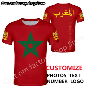MAROKKÓ póló diy ingyenes rendelésre készült név szám mar póló nemzet zászló ma királyság arab arab ország szöveg nyomtatási kép ruhák