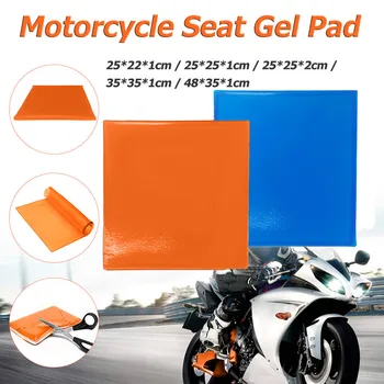 Motoros Ülés Gél Pad Rezgéscsillapító Alátét Kényelmes Párna Motorkerékpár Kerékpár Üléspárna Rugalmas Mat Moto Tartozékok