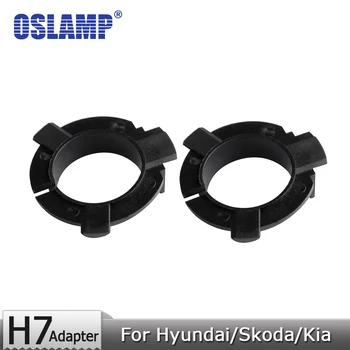 Oslamp A Hyundai/Skoda/Kia/Nissan H7-Led Fényszóró Izzók Fekete Műanyag Adapter Birtokosai 1 Pár Fix Adapter Alap a H7 Lámpa