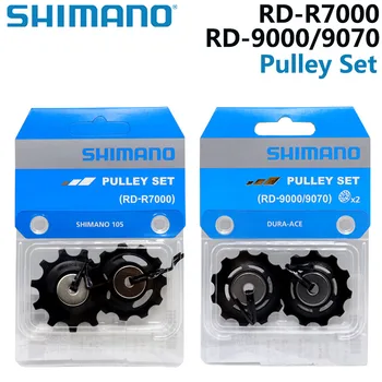 Shimano 11T Kerékpár Görgő Készlet Hátsó Váltó Csiga Beállított Váltó Útmutató Roller RD-R7000/9000/9070/9100/9150 Országúti kerékpár