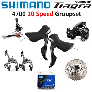 SHIMANO Tiagra 4700 Groupset 4700 Váltó ÚT Kerékpár 2x10 Sebesség 20-as Váltó Kit 11-25 12-28 11-32T