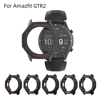 SIKAI 2020 Új Amazfit GTR 2 Eset Smart Óra Védő Xiaomi Huami GTR2 Smartwatch Fedezze Töltő Heveder Tartozékok