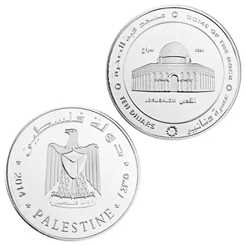 Sziklamecset, Jeruzsálem Gyűjthető Ezüst Bevonatú Emlék Érme Nem-pénznem Emlékérme