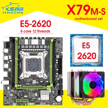 X79 Alaplap Szett LGA2011 Kombók Xeon E5 2620 Réz CPU hűtő cső,NVME M. 2 Slot