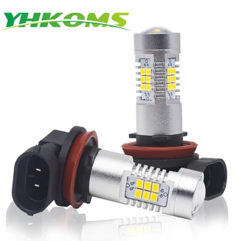 YHKOMS H8 H11 LED Ködlámpa Izzó 21SMD 2835 Chips Fehér Sárga Fény Lámpa 12V 24V Automatikus LED Izzó 1200LM Lámpa