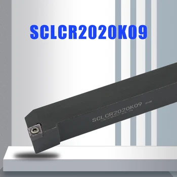 YOUSCARD eszterga szerszámtartó Fordult eszközök eszterga szerszám cnc végén zárójelben SCLCR2020K09 SCLCR1616H09 SCLCR1212F09 SCLCR1010E06