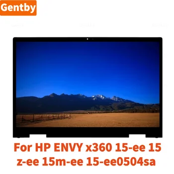 Új 15.6 Inch HP Envy x360 15-ee 15-ee0504sa 15m-ee0013dx FHD IPS LCD Kijelző érintőképernyő Digitalizáló Szerelvény Keret A Bo
