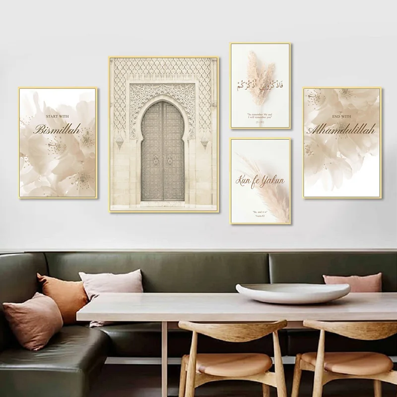 A Modern Iszlám Virágzó, Virágos Mecset Ajtó Alhamdulillah Plakátokat Nyomtatni, Vászon Festmények Wall Art Képek Nappali 1