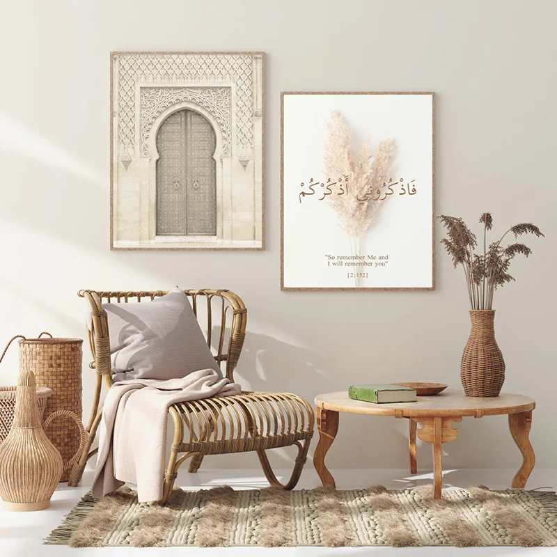 A Modern Iszlám Virágzó, Virágos Mecset Ajtó Alhamdulillah Plakátokat Nyomtatni, Vászon Festmények Wall Art Képek Nappali 3
