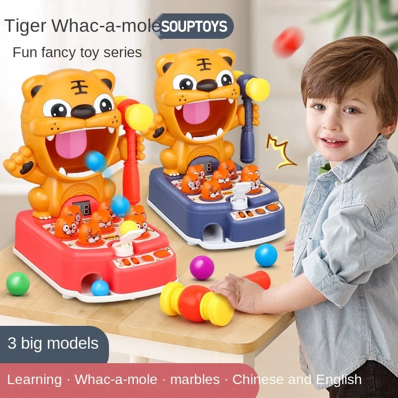 A gyermekek Tigris Zenét Játszani Hörcsög Játék Baba Korai Oktatás Nagy Puzzle Játék Gép Kopogás Egér, Fiú, Lány, Ünnep, Ajándék 1