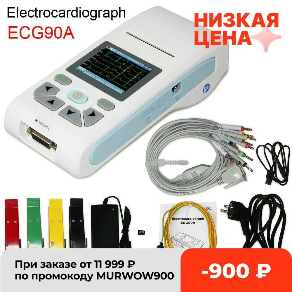 CONTEC ECG90A Hordozható Kézi 12 Csatorna 3/6/12-vezető érintőképernyő EKG EKG gép Szoftver 0